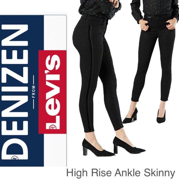 denizen high rise ankle skinny jeans